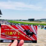 日本ダービー名言とジンクス～なぜ特別なレースなのか